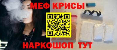 ALPHA PVP Тулун