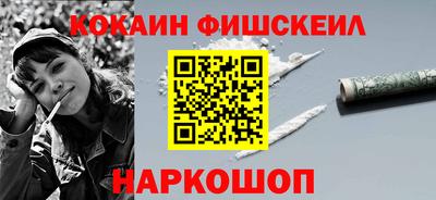 соль курить ск Туймазы