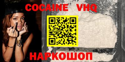 соль курить ск Туймазы