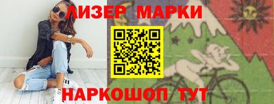соль курить ск Туймазы