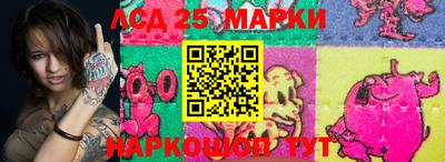 меф VHQ Тула