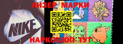 соль курить ск Туймазы