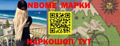 соль курить ск Туймазы