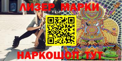 ALPHA PVP Тулун