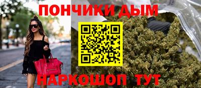 ALPHA PVP Тулун