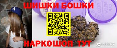 соль курить ск Туймазы