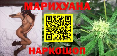ALPHA PVP Тулун