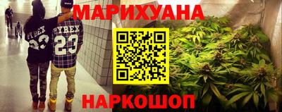 соль курить ск Туймазы
