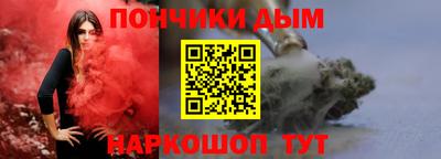 меф VHQ Тула