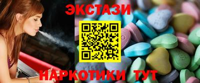 меф VHQ Тула