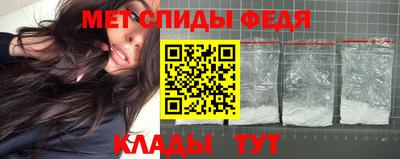 соль курить ск Туймазы