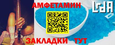 соль курить ск Туймазы