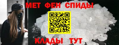 соль курить ск Туймазы