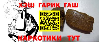 соль курить ск Туймазы
