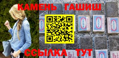 ALPHA PVP Тулун