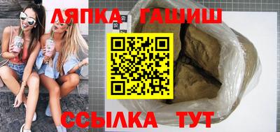 меф VHQ Тула