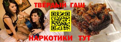 меф VHQ Тула