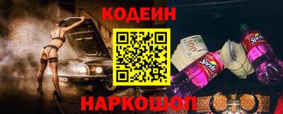 соль курить ск Туймазы