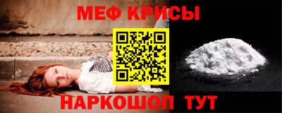 ALPHA PVP Тулун