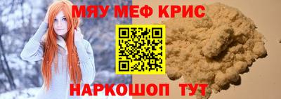 соль курить ск Туймазы
